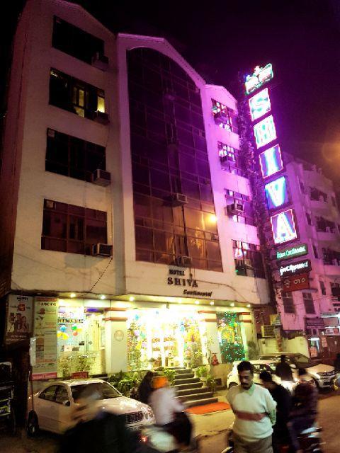 Hotel Shiva Intercontinental New Delhi Exterior photo